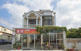Huan Bei 88 Homestay